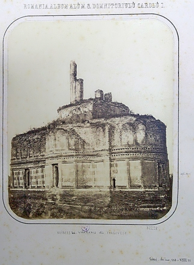 Ruinele bisericii Varzaru din Tirgoveste 1867 Targoviste 1867 Carol Popp de Szathmary