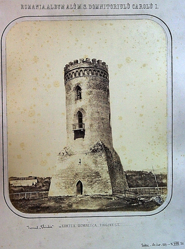 Turnul Chindia din Curtea Domnesca Targoviste 1867 Carol Popp de Szathmary