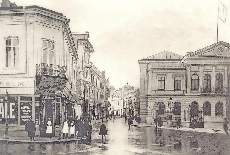 piata-palatului-regal-bucuresti-1892.jpg